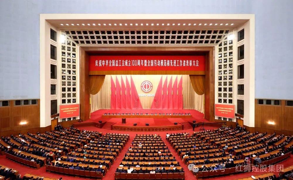 GA黄金甲集团章小华、王斌荣获全国劳动模范称号